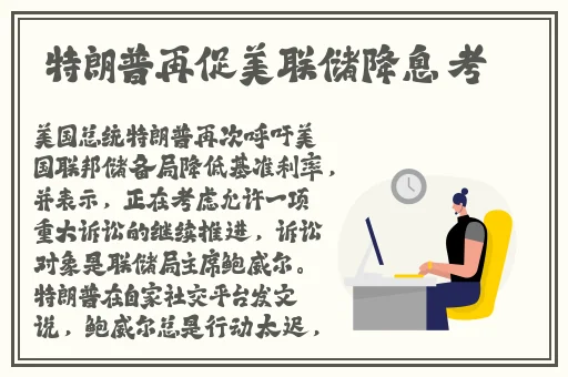 姬小满大胸流水