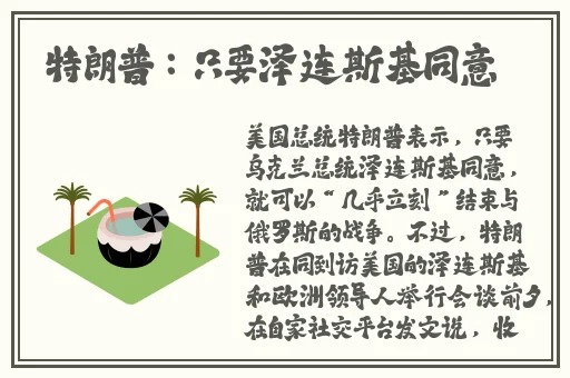 天堂在线天堂新版