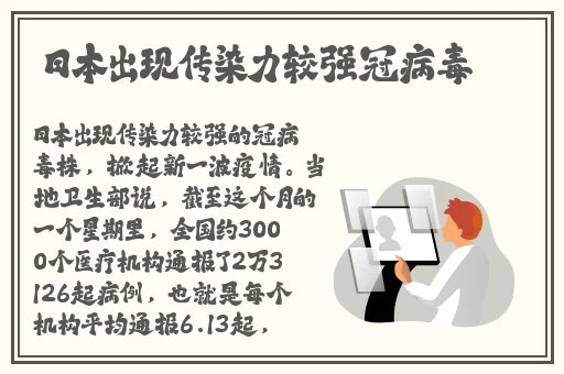 李琼果冻视频作品照片